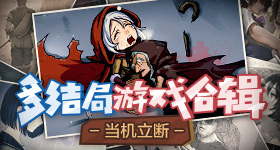 老板回应不敌狼队